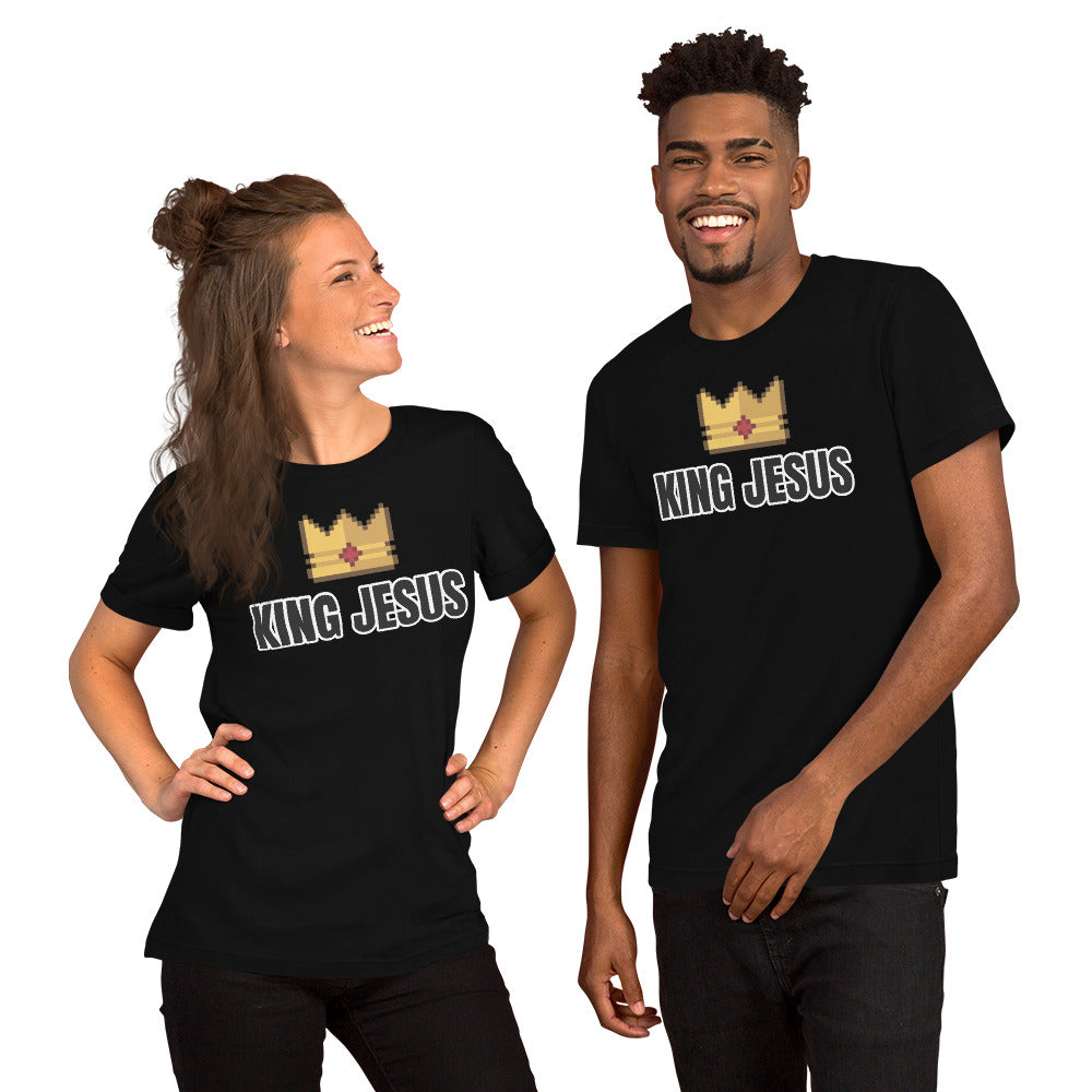 King Jesus Unisex T-Shirt