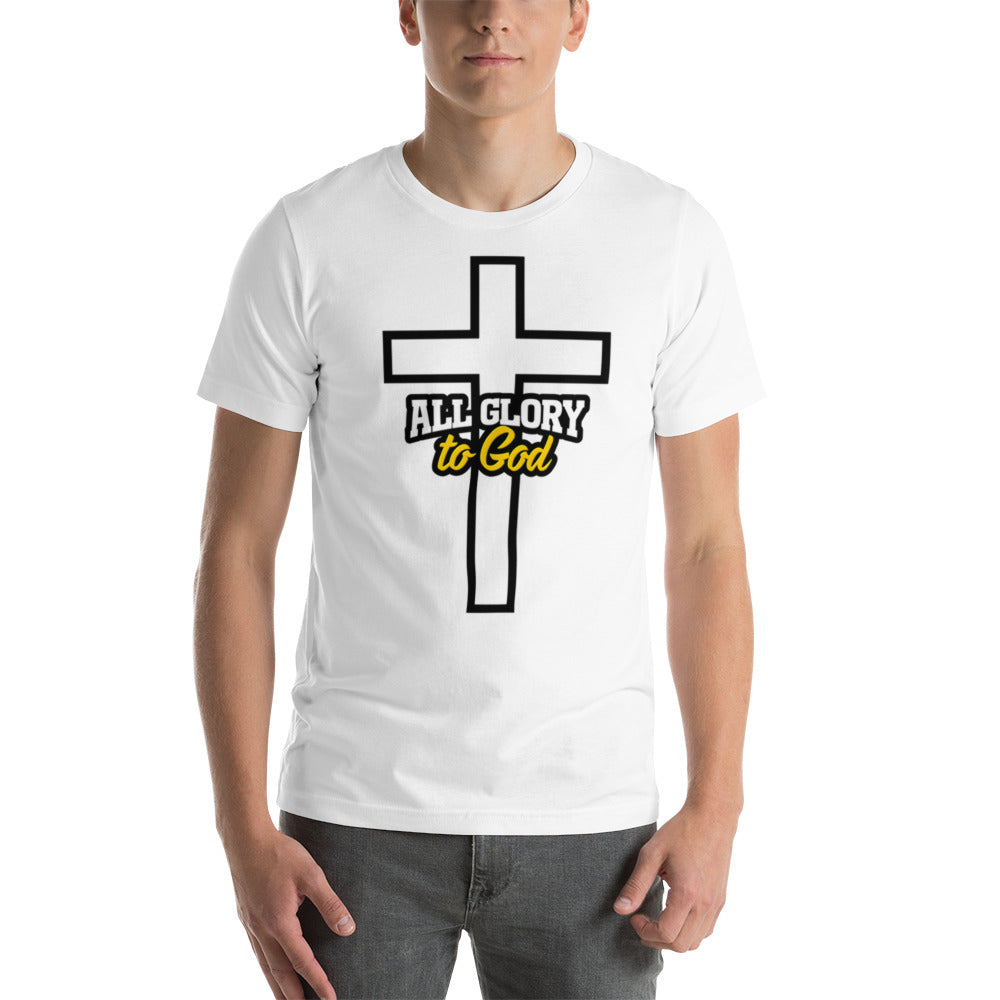 All Glory To God Unisex T-Shirt, Faith-based T-shirts, Jesus Tees, Christian Gifts, Religious Gifts