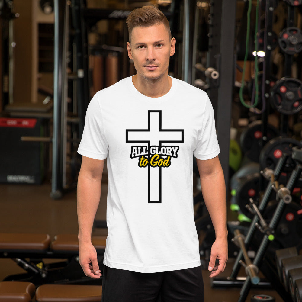 All Glory To God Unisex T-Shirt, Faith-based T-shirts, Jesus Tees, Christian Gifts, Religious Gifts